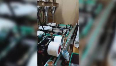 Coffee Powder Filling, Capping and Labeling Line